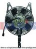 MAZDA BR7061S15 Fan, A/C condenser
